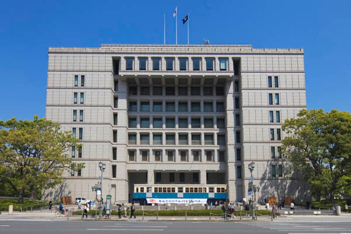 大阪市役所