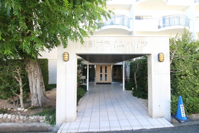 物件外観写真4　(エントランス部分)