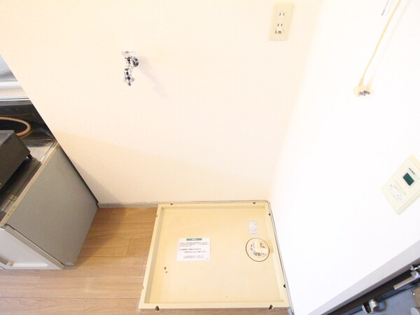 洗濯機置場