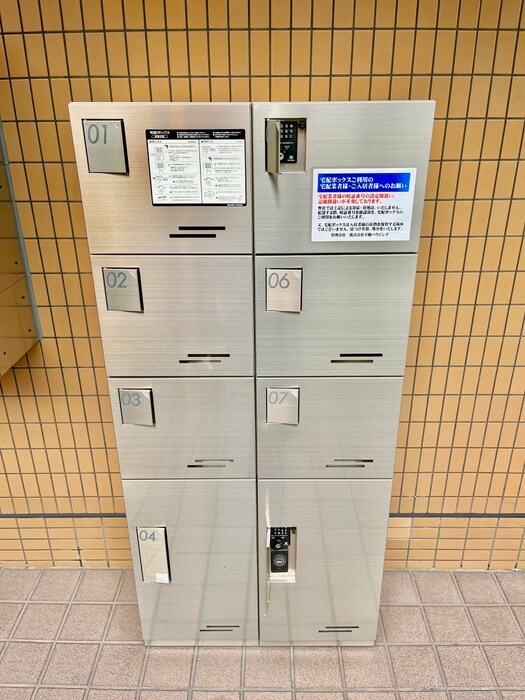 物件外観写真4　(建物設備)