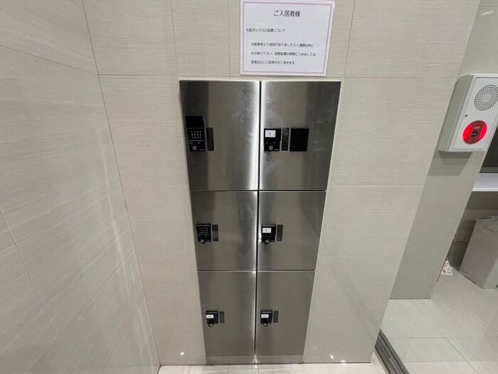 物件外観写真5　(建物設備)