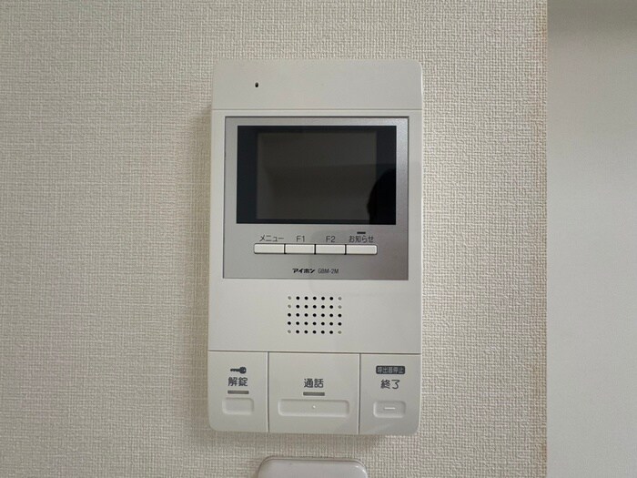 物件内観写真22　(周辺環境)