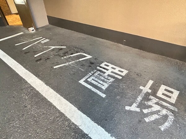 バイク置き場