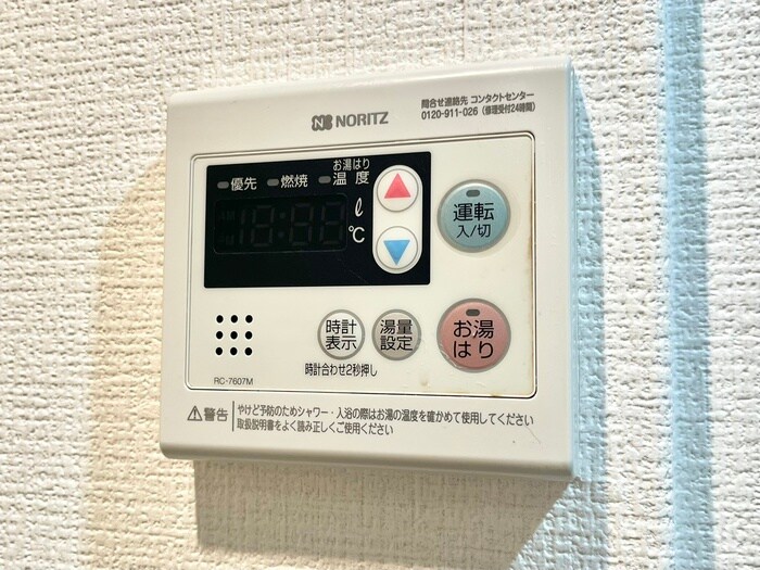 物件内観写真22　(内観写真)