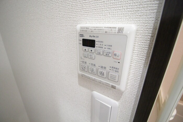 物件内観写真11　(内観写真)