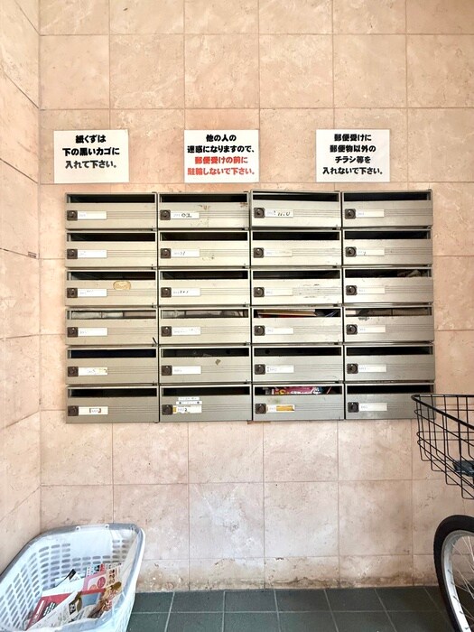 物件外観写真4　(建物設備)