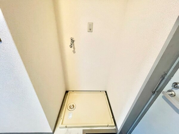 洗濯機置場