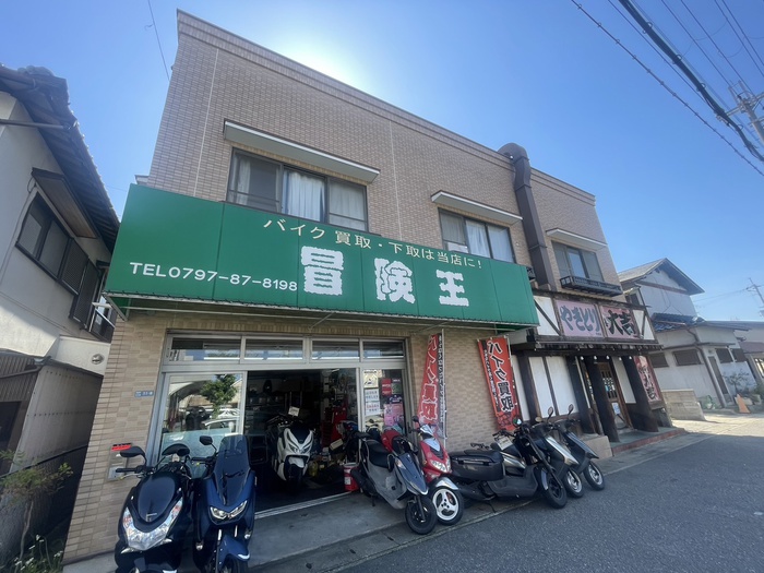 外観写真