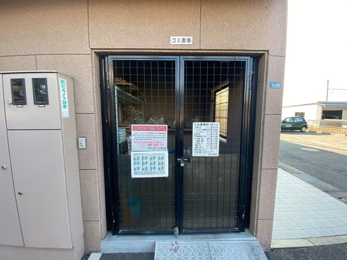 物件外観写真5　(その他)