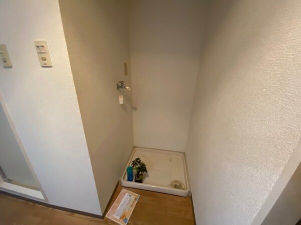 洗濯機置場