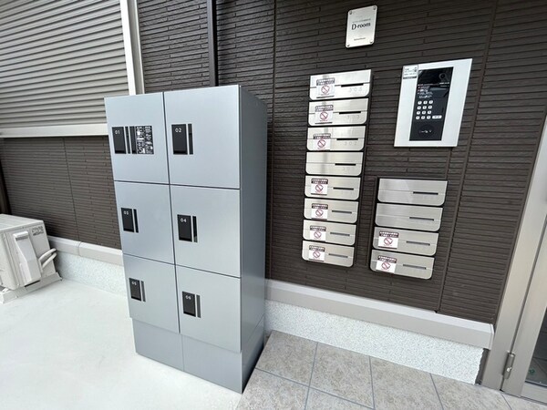 建物設備