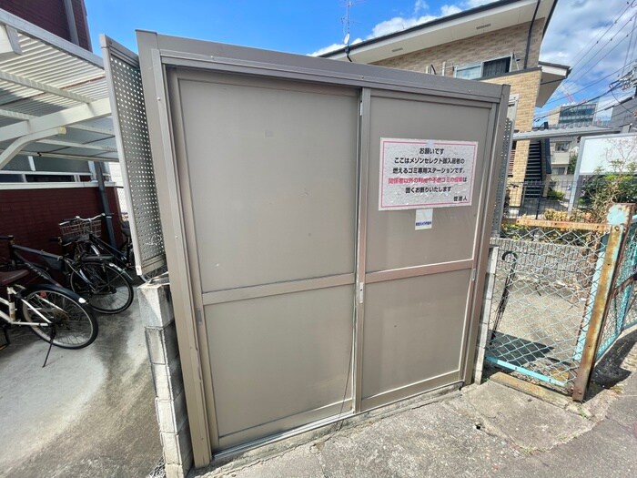 物件外観写真3　(建物設備)