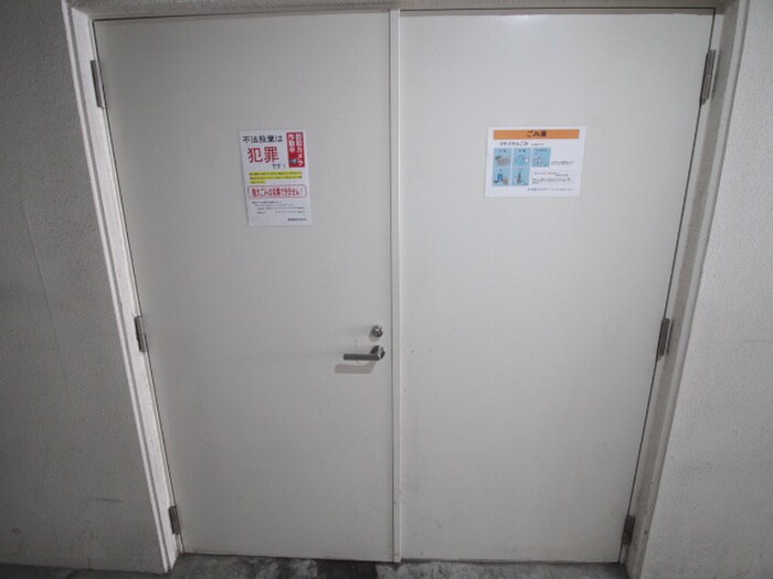 物件外観写真6　(その他)