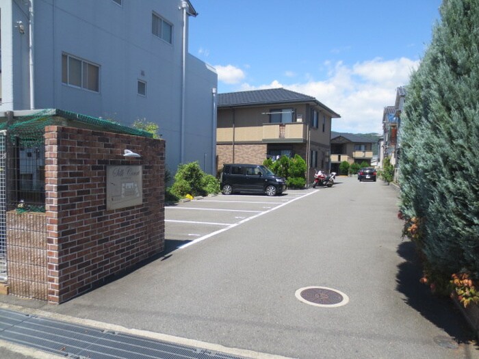 物件外観写真3　(建物設備)