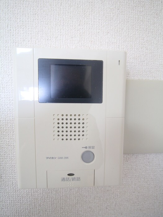 物件内観写真20　(内観写真)