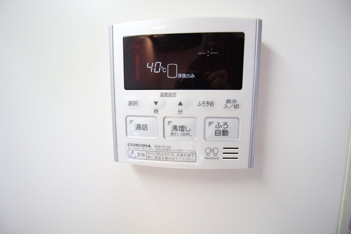 物件内観写真13　(内観写真)