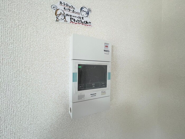 物件内観写真21　(内観写真)