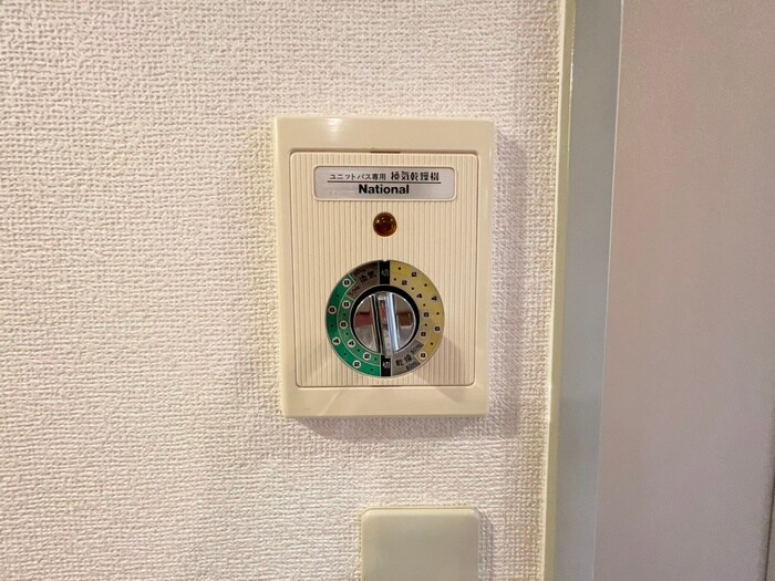 物件内観写真22　(内観写真)