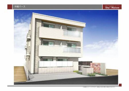 仮)城東区ｼｬｰﾒｿﾞﾝ永田３丁目計画外観写真