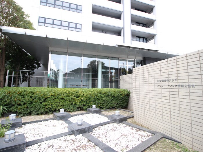 物件外観写真2　(周辺環境)