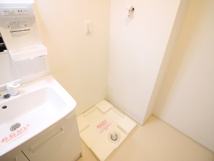 物件内観写真12　(洗濯機置場)