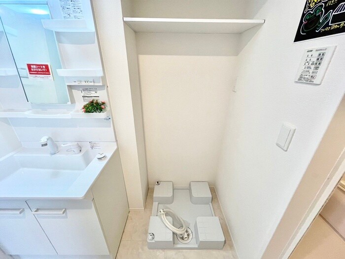 物件内観写真13　(洗濯機置場)