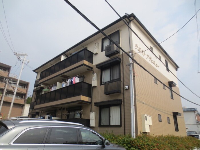 物件外観写真5　(周辺環境)