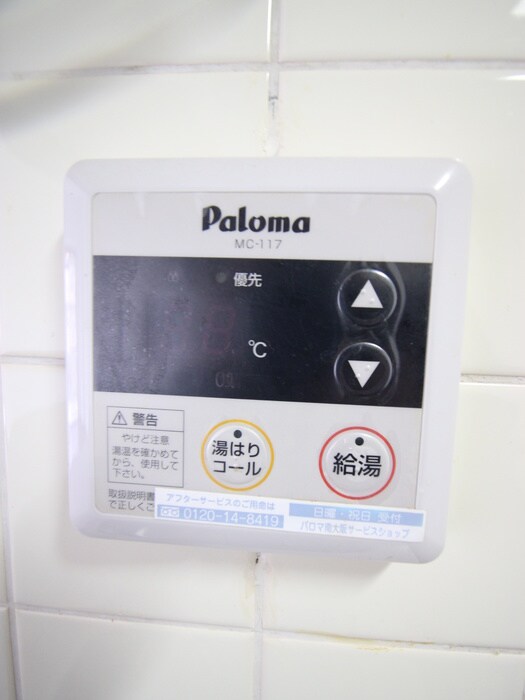 物件内観写真18　(内観写真)