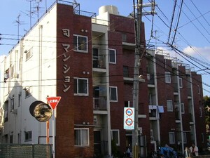 司マンション外観写真