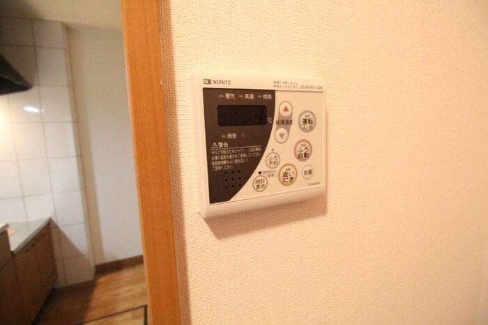 物件内観写真21　(内観写真)