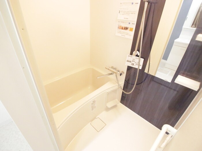 物件内観写真9　(バス／シャワールーム等)