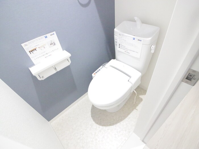 物件内観写真10　(トイレ)