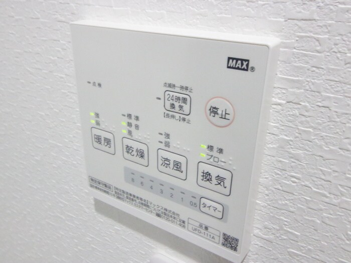 物件内観写真15　(内観写真)