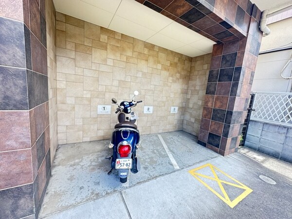 バイク置き場