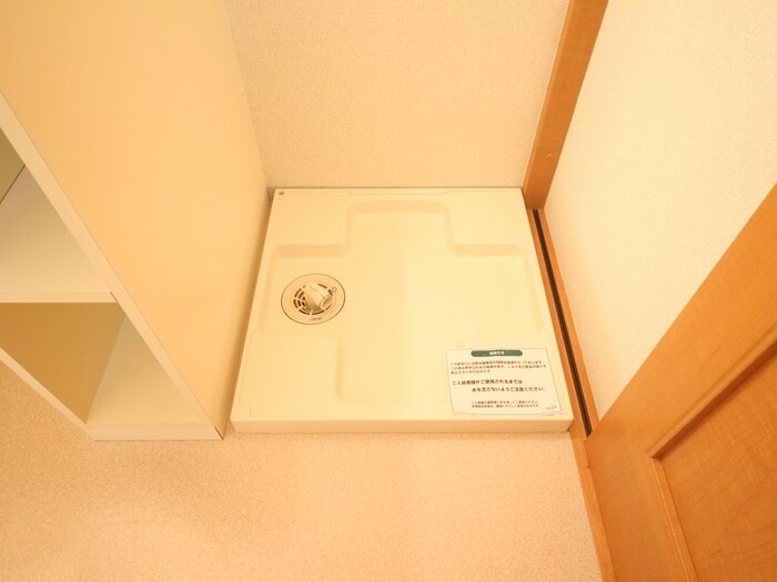 物件内観写真19　(洗濯機置場)