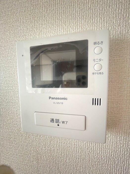 物件内観写真19　(周辺環境)