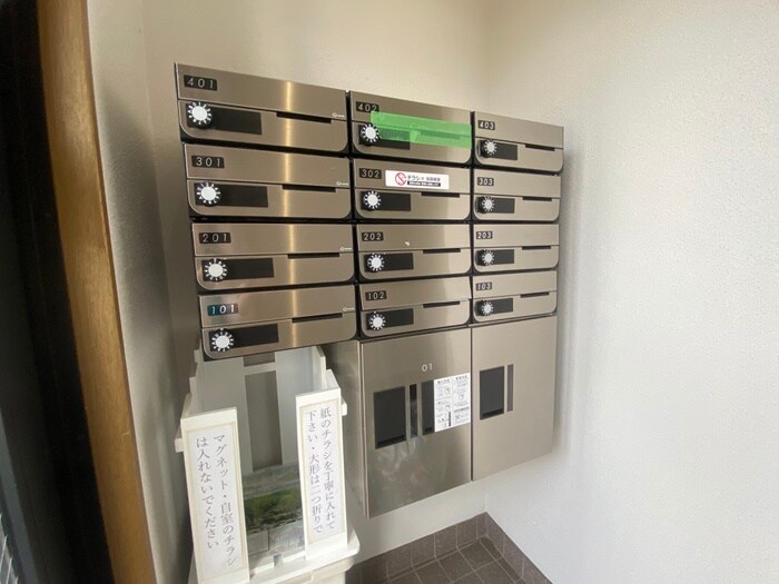 物件外観写真4　(建物設備)