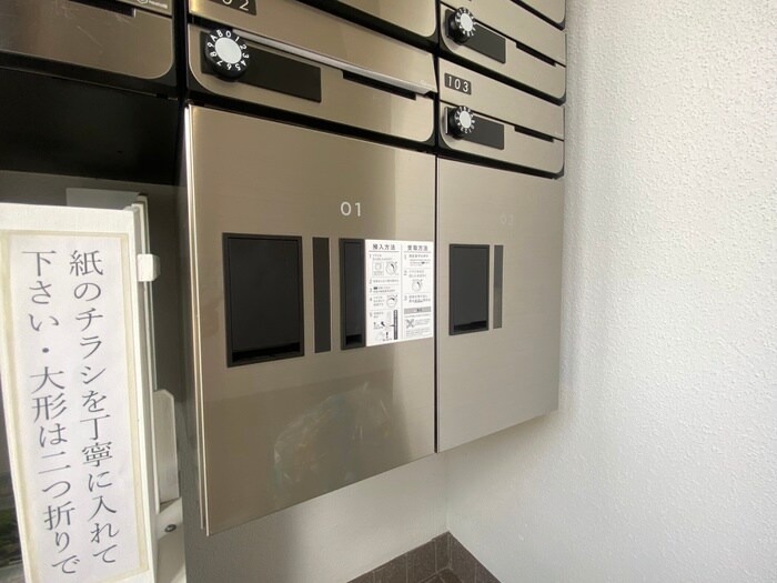 物件外観写真5　(建物設備)