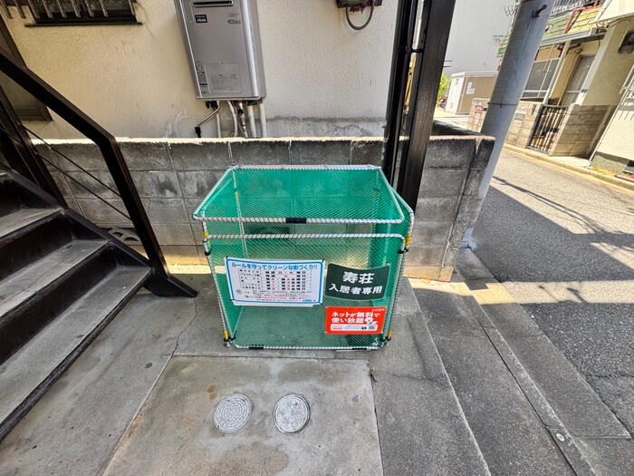 物件外観写真4　(建物設備)