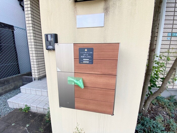 物件外観写真5　(建物設備)