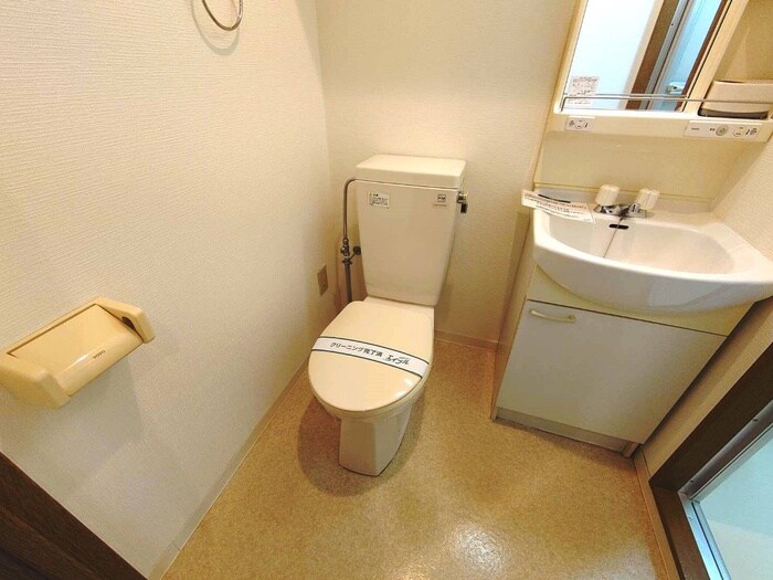 物件内観写真11　(トイレ)