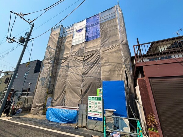 建築中