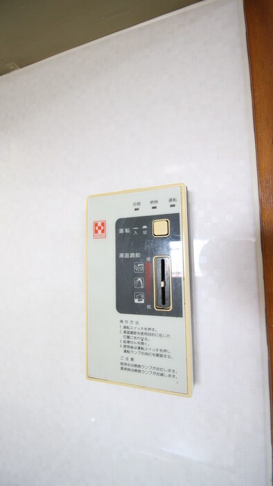 物件内観写真21　(内観写真)