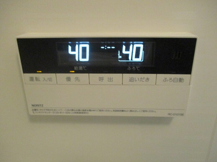 物件内観写真16　(内観写真)