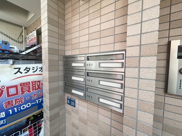 建物設備