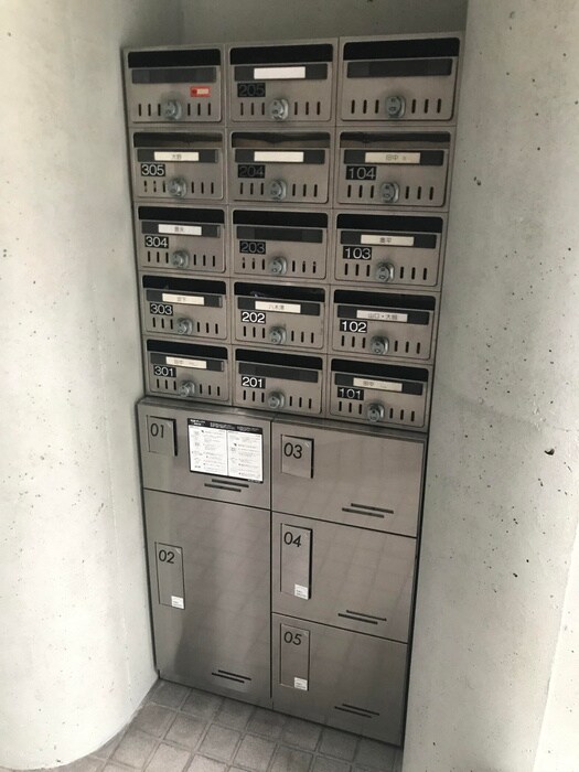 物件外観写真5　(建物設備)