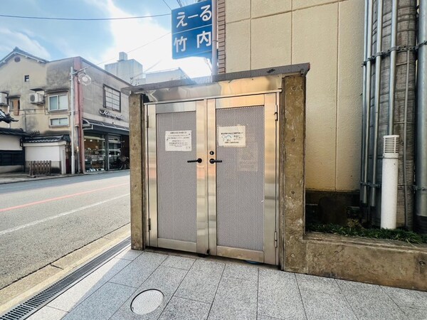 建物設備