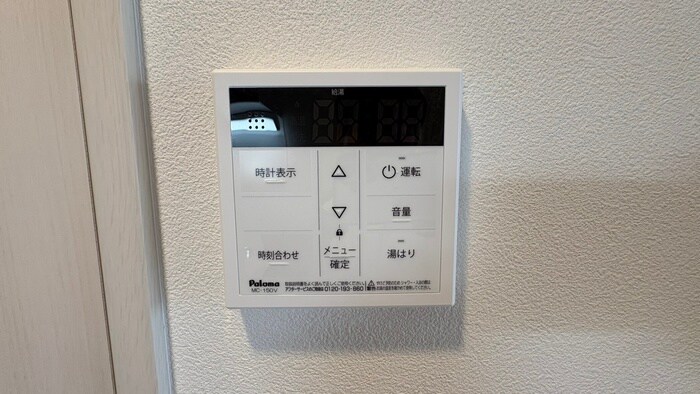 物件内観写真15　(内観写真)