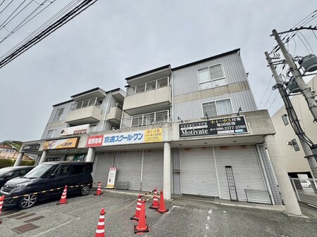 十三番館外観写真