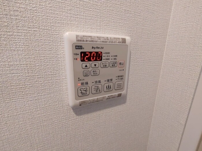 物件内観写真21　(内観写真)